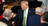 Democrats seize on Trump earnings to...