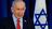 Netanyahu says Israel will widen its...