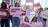 US Supreme Court upholds state bans on...